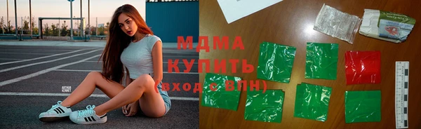 дмт Осташков