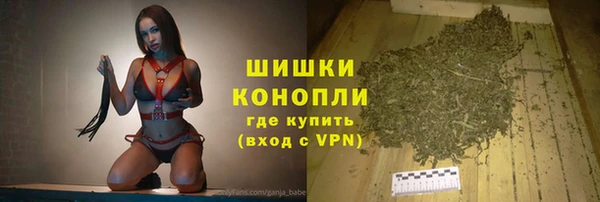 кокаин колумбия Беломорск