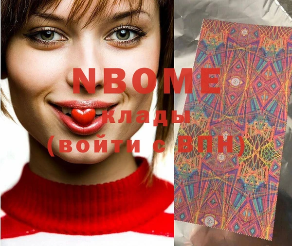 спиды Воткинск