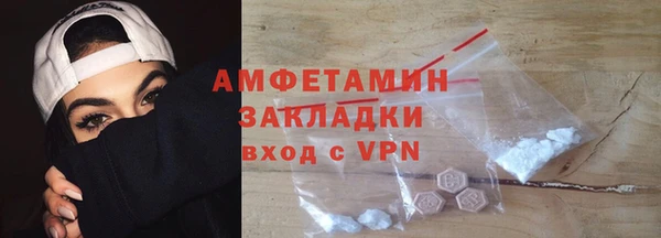 прущие крисы Гатчина