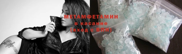 дмт Осташков