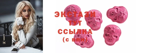 крисы Всеволожск