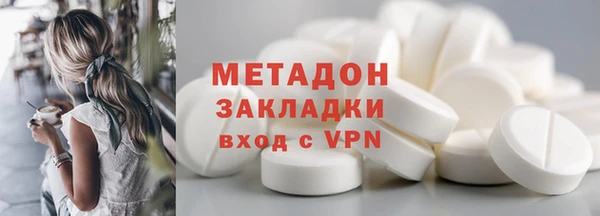 прущие крисы Гатчина