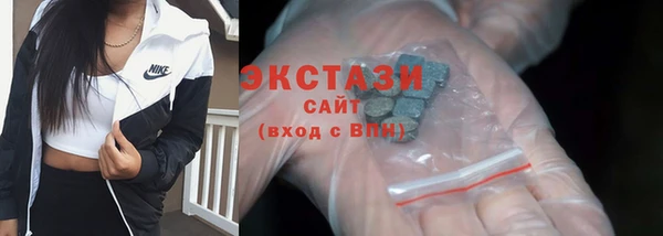 дмт Осташков