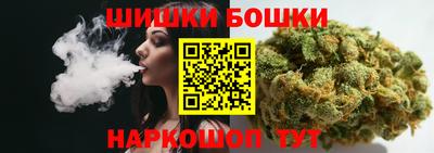 кокаин перу Волжский