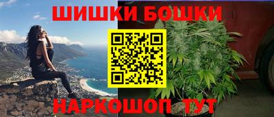 меф Волжск
