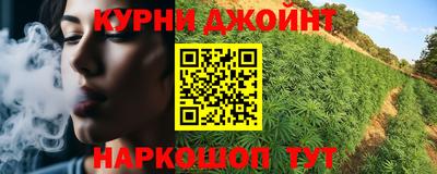 меф Волжск