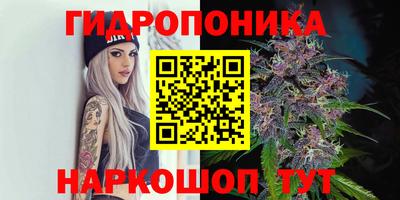 кокаин перу Волжский