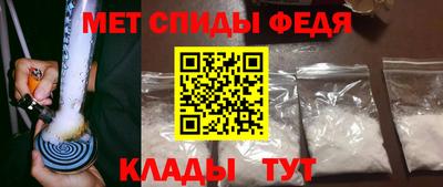 кокаин перу Волжский
