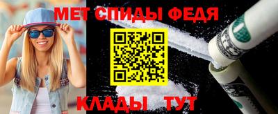 бошки Волгодонск