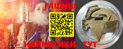 меф Волжск