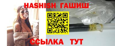 меф Волжск