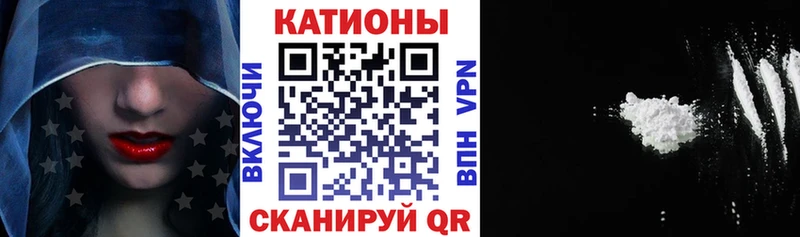 hydra сайт  Ялуторовск  Меф 4 MMC 