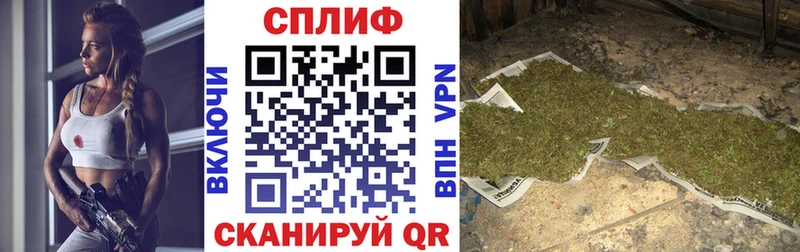 нарко площадка официальный сайт  Ялуторовск  МАРИХУАНА план 